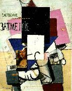 Kazimir Malevich composition with mona lisa oil on canvas